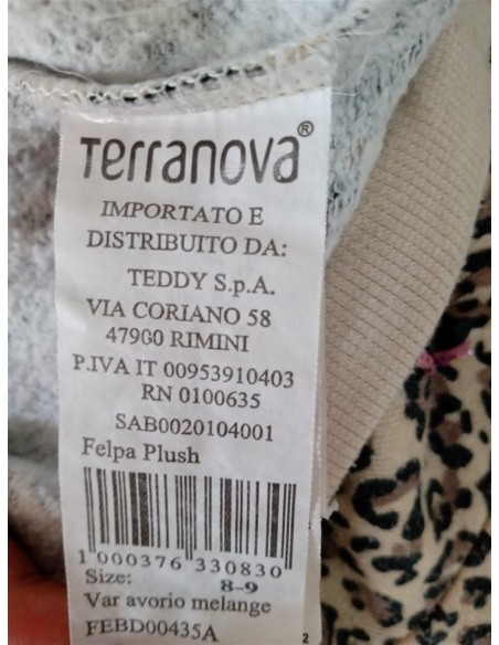 Bluza sport Terranova cu print leopard