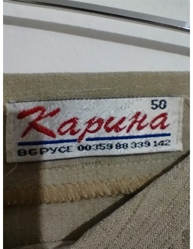 Pantaloni eleganti de dama Kapuna